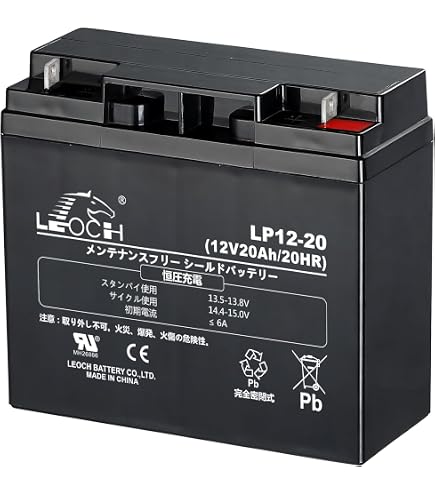 Amazon.co.jp: LONG 12V 20Ah 高性能 シールドバッテリー WP20-12I